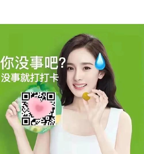 苹果手机如何进行催活操作？催活步骤和技巧是什么？