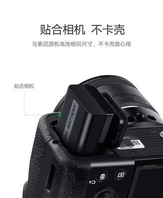 索尼相机挎包使用方法视频教程？如何保养挎包？