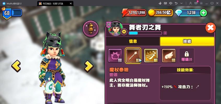 传奇游戏中500人以上如何选择服务器？服务器的选择对游戏体验有何影响？