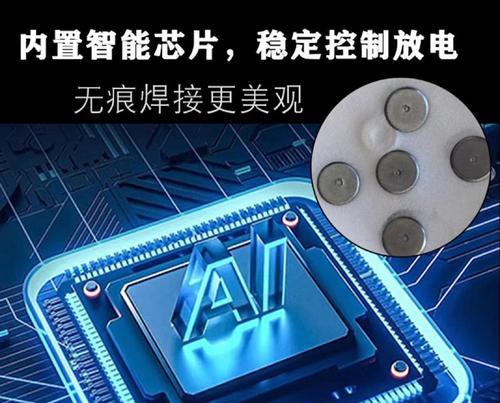 钉焊机充电器使用方法是什么？