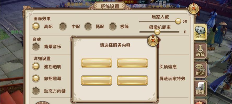 bark部署失败是由于服务器问题吗？
