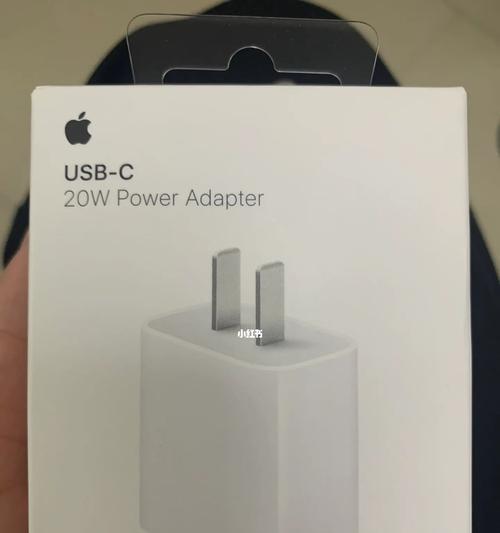 苹果专用充电器的外观特征是什么？