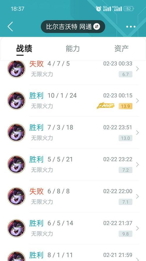如何在lol中练习英雄联盟？