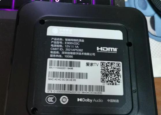 移动机顶盒无法镜像显示怎么办？原因是什么？