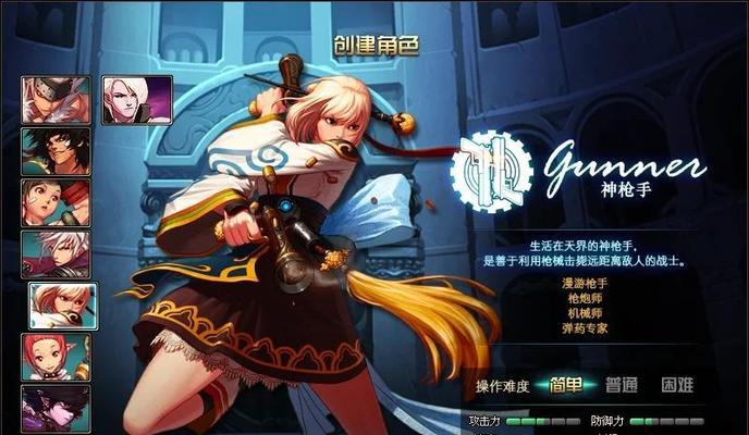 魔兽游戏中如何前往队友的位面？