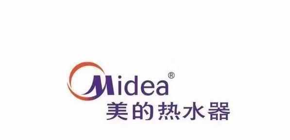 美的电热水器PE8代码代表什么？如何解决？