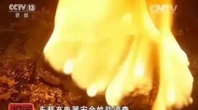 车载充电器充电时需要注意什么？