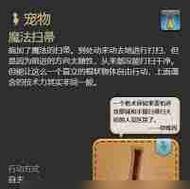 英雄联盟龙宝的获取方法是什么？