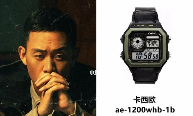 安欣生活智能手表如何配对？使用中常见问题有哪些？