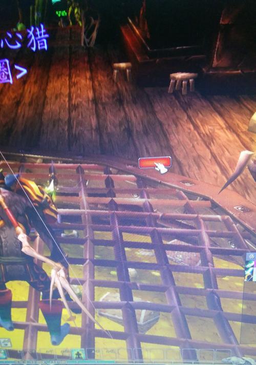 魔兽3游戏中如何快速返回桌面模式？