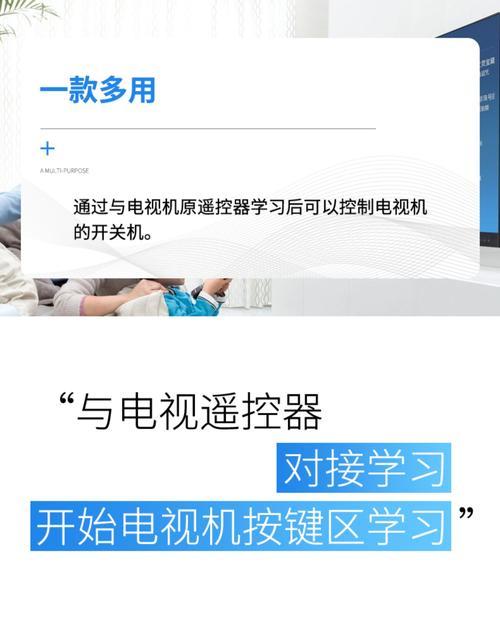 魔百机顶盒连接后电视开启步骤是什么？