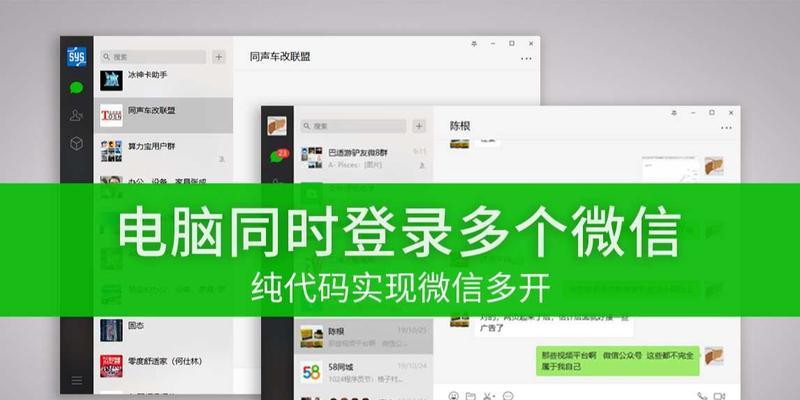 平板电脑如何实现游戏多开？多开后性能如何？