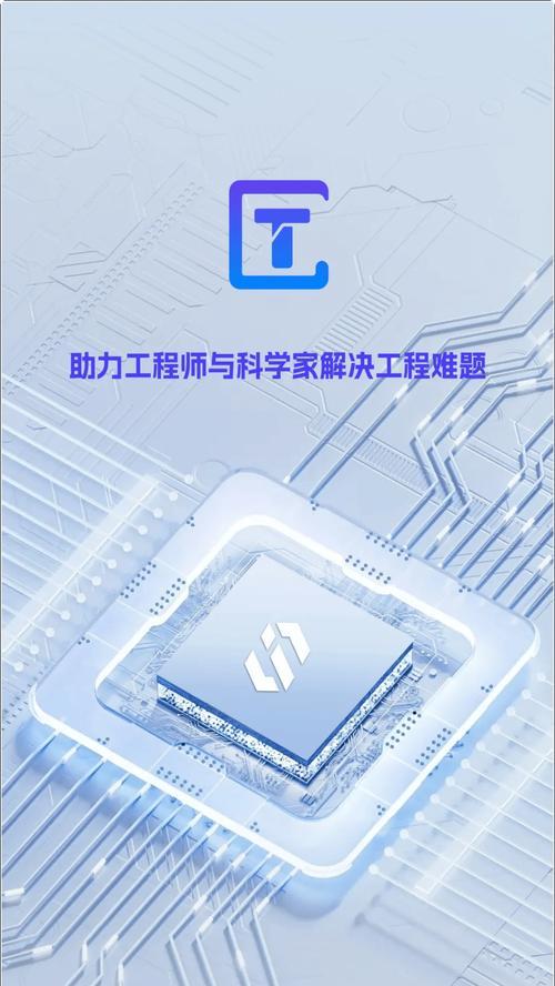 手机如何操作模型仿真摄像头？有哪些功能？