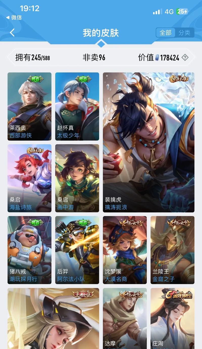 联盟与王者荣耀竞争中为何处于劣势？