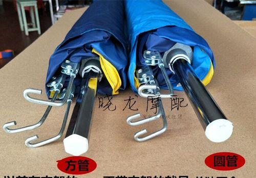 超大充电器遮雨罩使用方法是什么？如何正确安装？