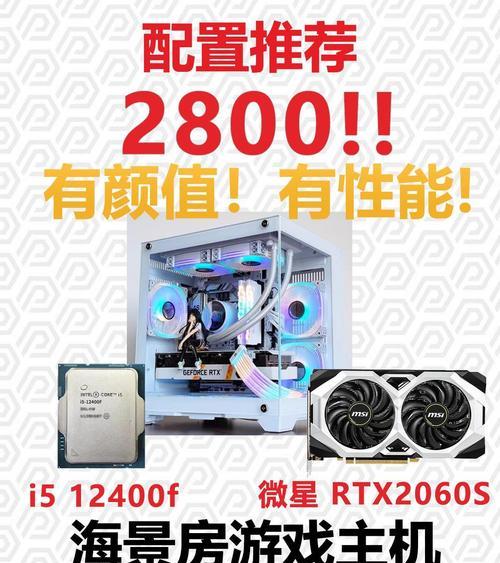 游泳服务器主机是什么？它的作用和特点是什么？