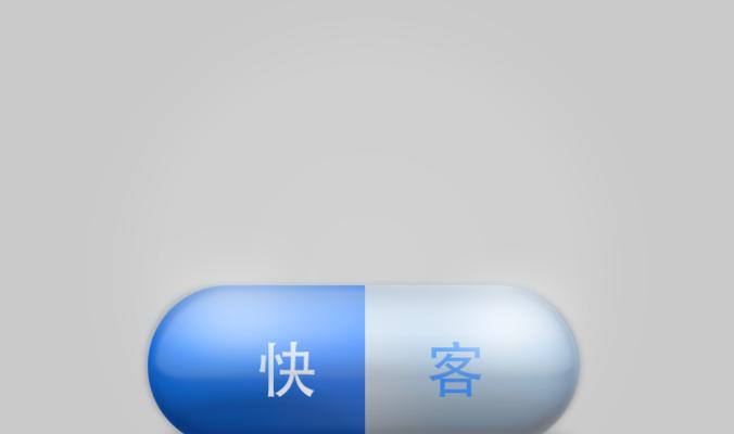 天马宿舍热水器使用教程视频在哪里找？