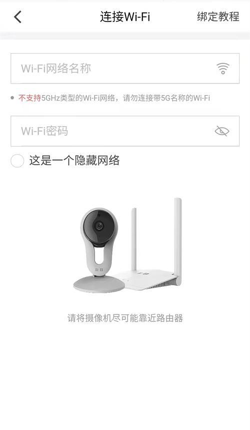 手机摄像头钻头更换方法是什么？需要哪些工具？