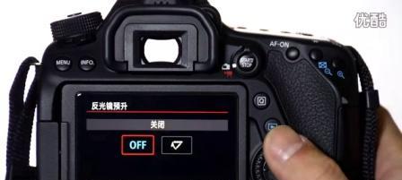 数码相机拍照的基本操作是什么？