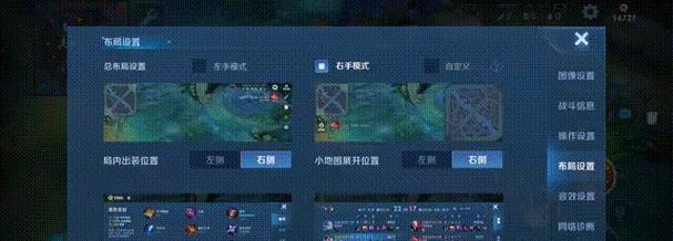 王者荣耀“降临”技能如何正确使用？使用“降临”有哪些技巧？