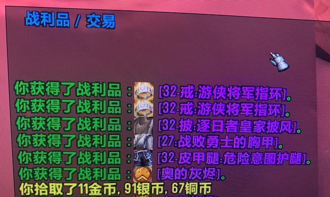 魔兽世界乌鸦凤凰战斗策略？
