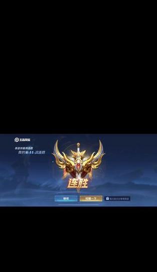 王者荣耀中召唤神龙的条件是什么？召唤成功后有何奖励？