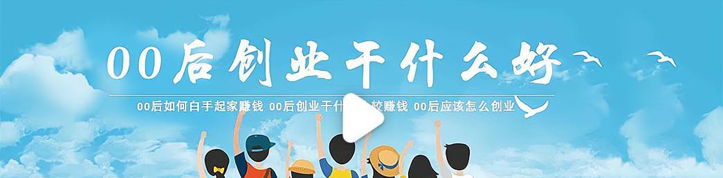 英雄联盟好友申请应该写什么内容？如何提高通过率？