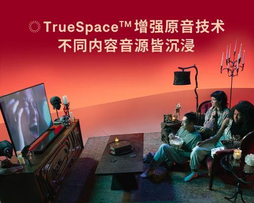 有线杜比小音箱的使用方法是什么？
