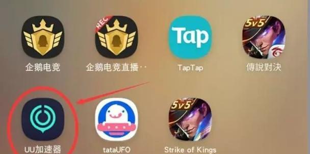 王者荣耀中点按键如何设置？有哪些设置技巧？