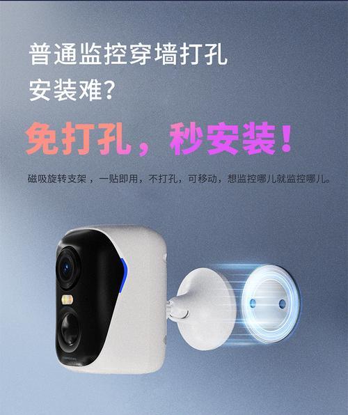 手机磁吸壳包摄像头使用方法？如何确保拍摄效果？
