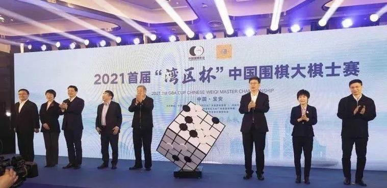 柯洁智能手表的性能如何？适合哪些人群使用？