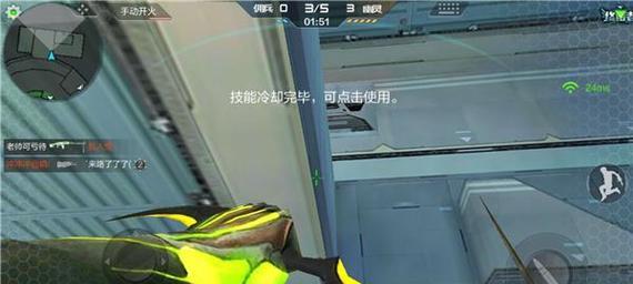 魔兽世界手雷使用方法是什么？