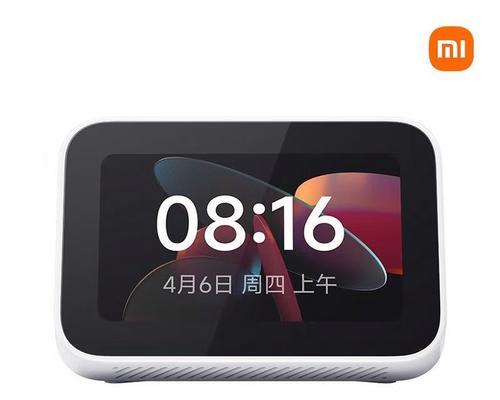 小米音箱顶部灯光设置方法是什么？