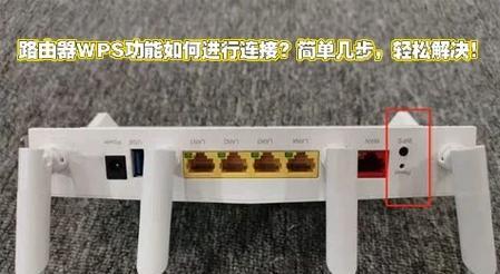 电脑连接路由器的步骤是什么？