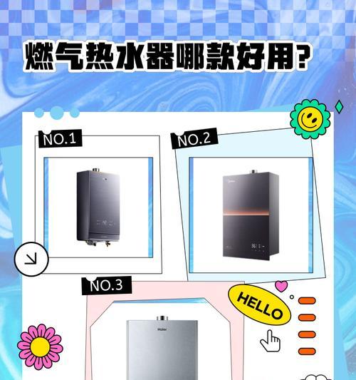 净饮水热水器的正确使用方法是什么？