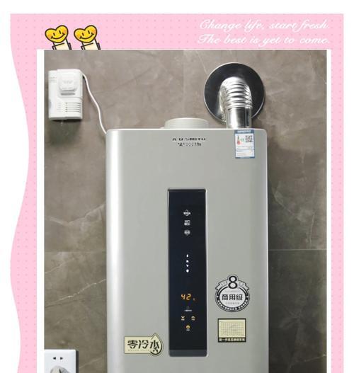 热水器出水问题解决方法？冷水流量大怎么办？