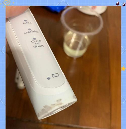 有充电器的牙刷如何正确使用？充电器坏了怎么办？