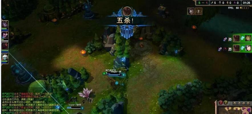 英雄联盟认证回来了怎么取消？需要哪些步骤？