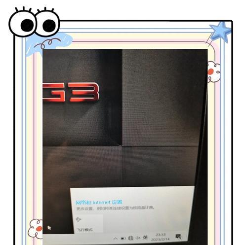 电脑无法打开网关怎么办？有哪些可能的原因？