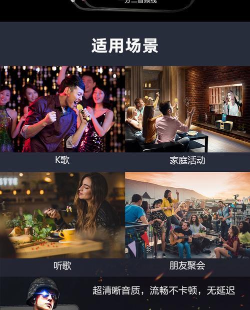 话筒与音箱连接方法是什么？连接过程中应注意哪些问题？