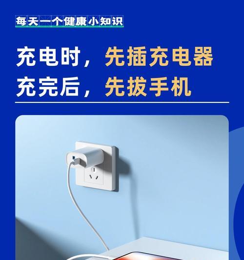 给手机充好电的充电器是多少伏？充电器的电压标准是什么？