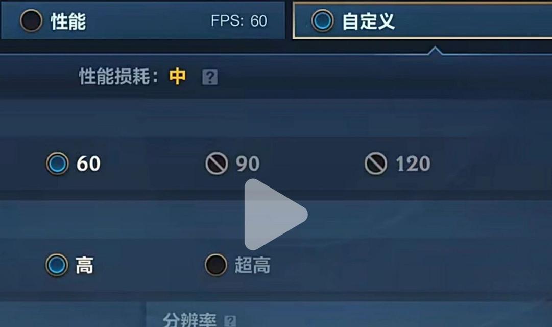 英雄联盟卡顿问题如何解决？卡顿原因是什么？
