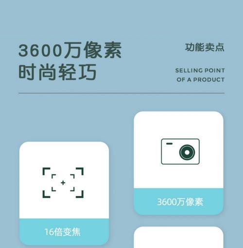迪士尼授权数码相机怎么用？操作指南是什么？