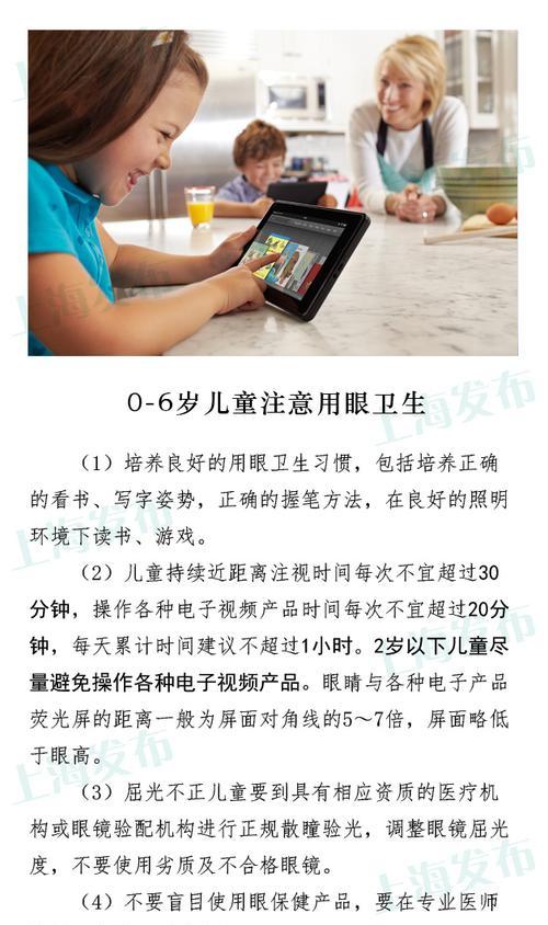 视频无线传输眼镜怎么连接？连接步骤和常见问题有哪些？