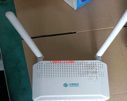 移动网络网关设置步骤是什么？
