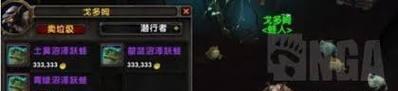 魔兽活动盒子如何获取？获取后有什么用途？