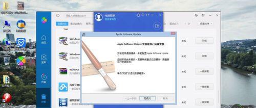 HP防火墙关闭失败无法卸载软件怎么办？
