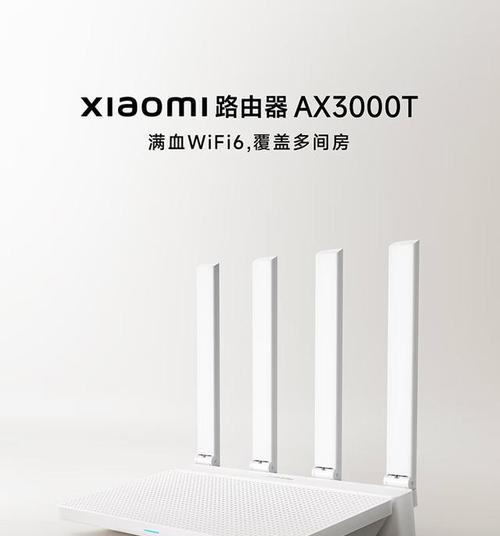 极路由器的主要功能和作用是什么？