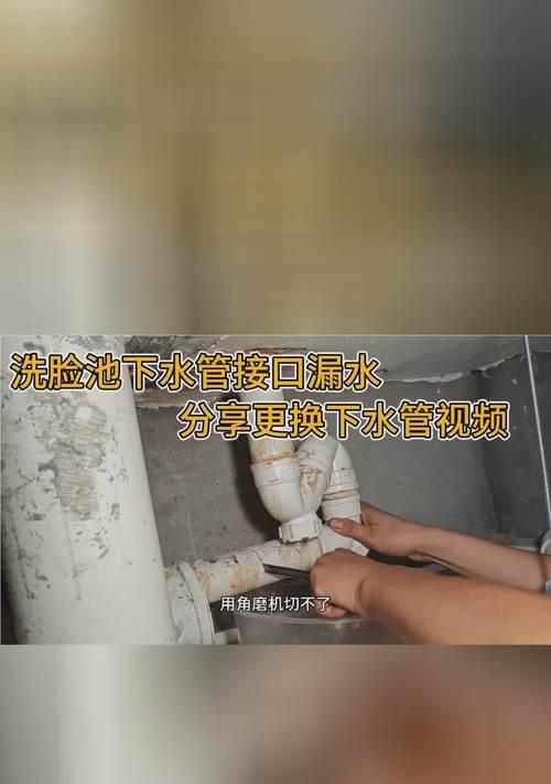 洗澡热水器接水管步骤是什么？常见错误有哪些？