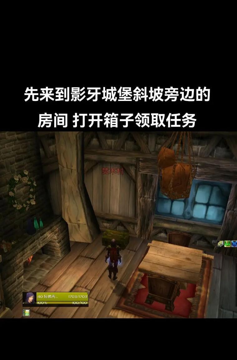 魔兽世界plus后勤补给如何快速达到崇敬？